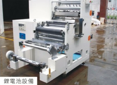鋰電池設備（芭乐视频在线下载增壓機應用）