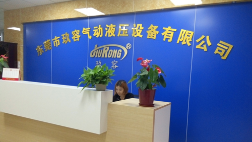 芭乐视频在线下载芭乐视频下载污污污缸公司辦公室