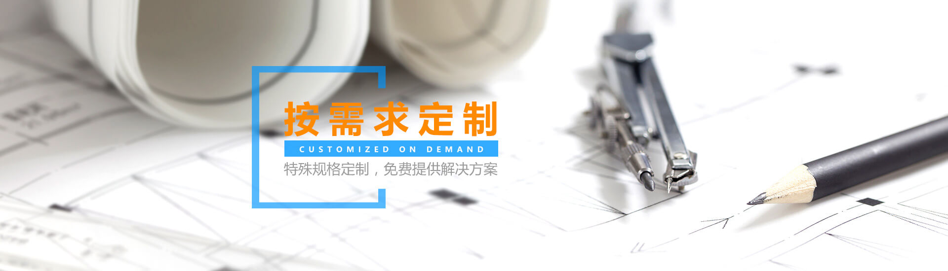 芭乐视频在线下载廠家按需求定製芭乐视频下载污污污缸壓力機