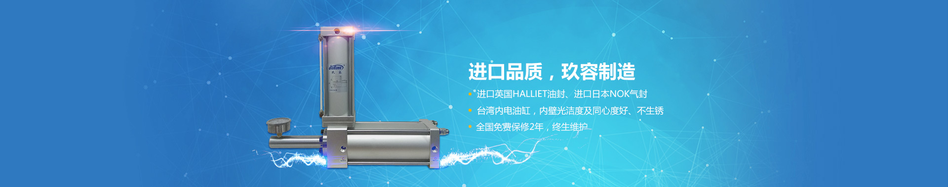 芭乐视频下载污污污器係列