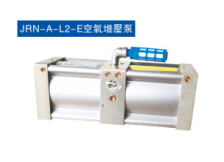 芭乐视频在线下载JRN-A-L2-E空氣增壓泵