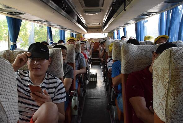 芭乐视频在线下载全體坐上旅遊大巴
