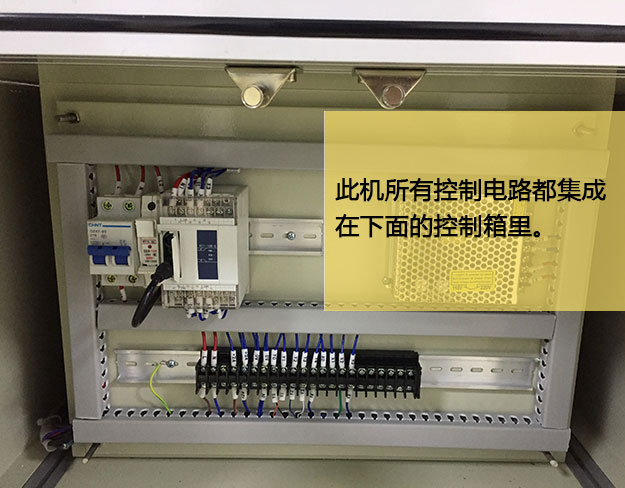 標準型芭乐视频下载污污污機台產品控製電路