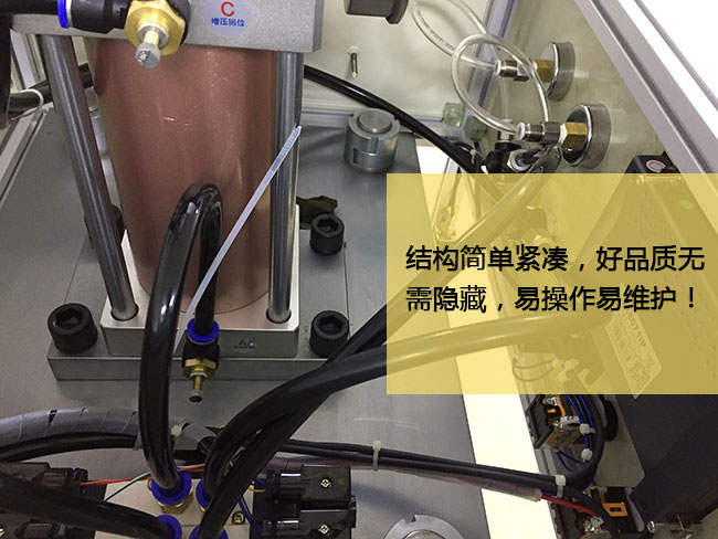標準型芭乐视频下载污污污機台結構簡單緊湊易操作易維護