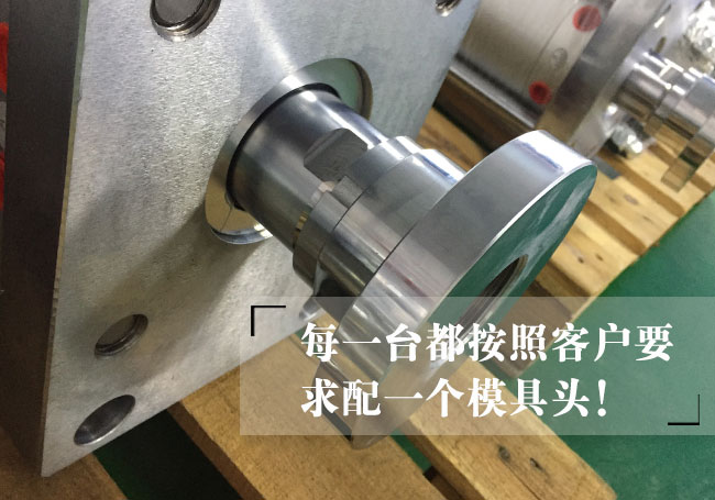 快速型芭乐视频下载污污污缸模具頭特寫