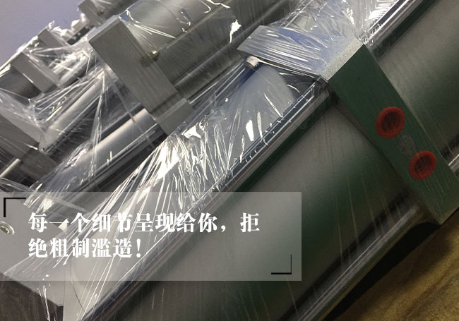 快速型芭乐视频下载污污污缸缸筒特寫