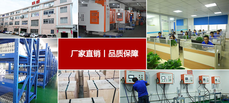 芭乐视频在线下载廠家
