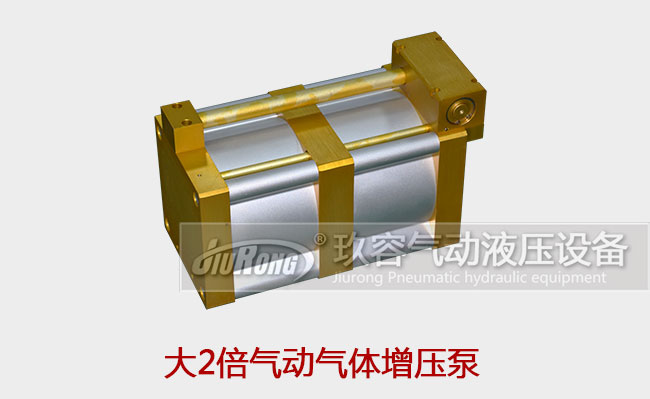 大2倍芭乐黄色影院视频下载