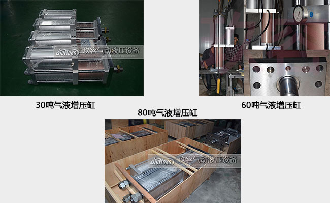 大噸位芭乐视频下载污污污缸產品圖