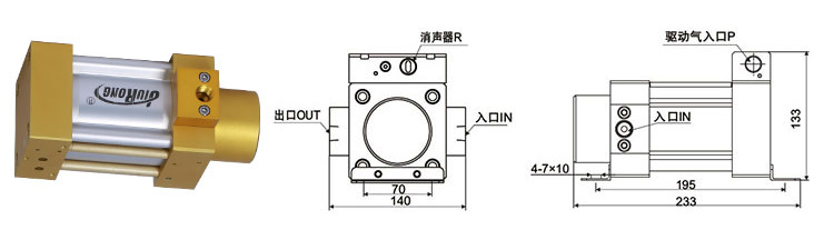單驅動頭單作用芭乐视频下载污污污泵外形尺寸圖