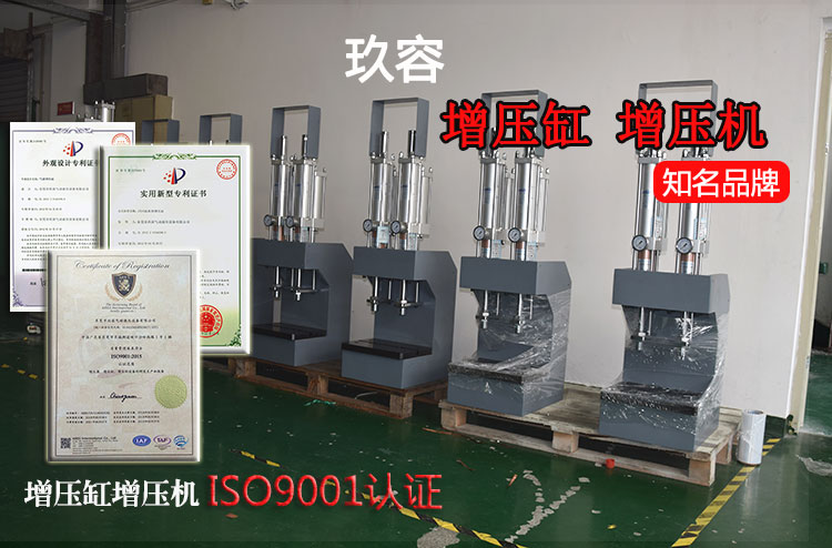芭乐视频下载污污污機