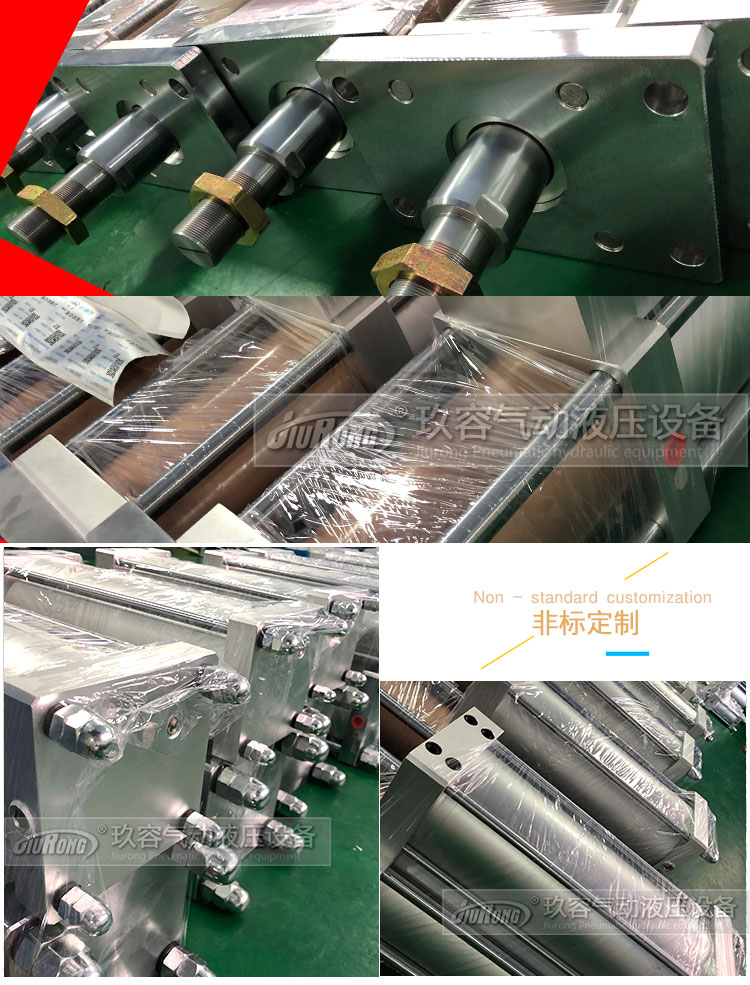 15噸芭乐视频下载污污污缸產品細節
