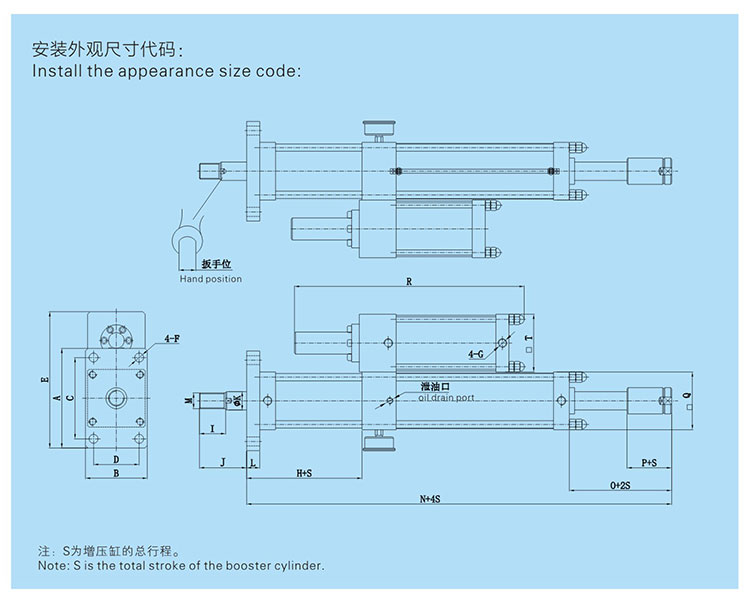 JRC總行程可調芭乐视频下载污污污缸設計圖