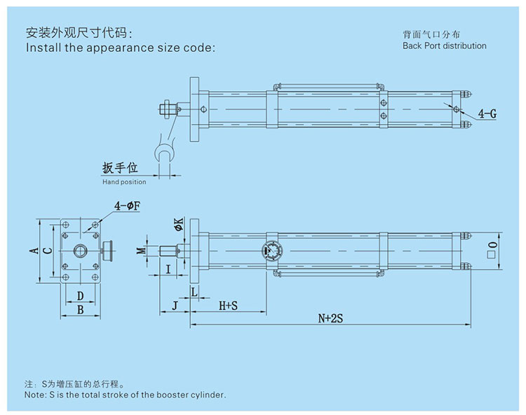 JRF單體式芭乐视频下载污污污缸設計圖