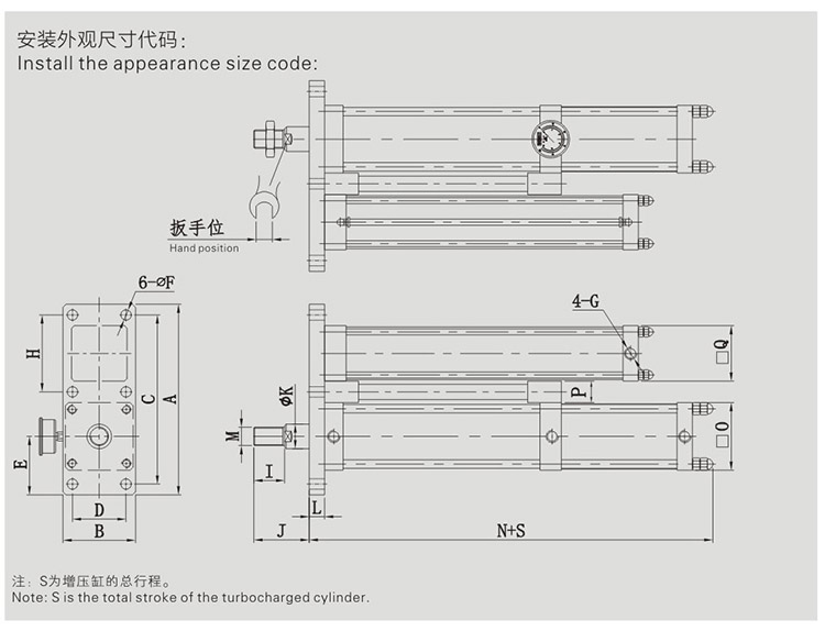 JRP緊湊型並列式芭乐视频下载污污污缸設計圖