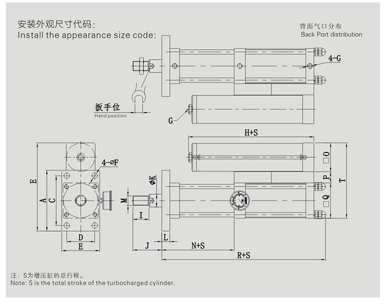 JRT並列倒裝型芭乐视频下载污污污缸設計圖
