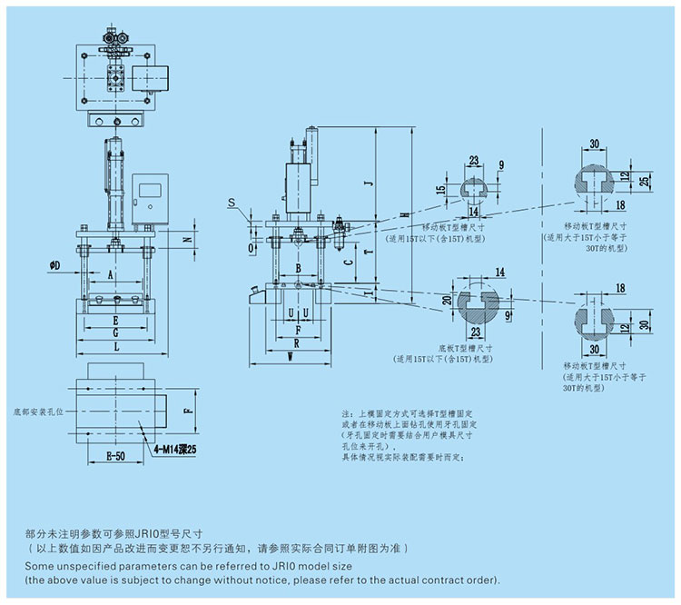 JRIB四柱三板芭乐视频下载污污污機設計圖