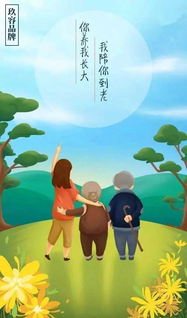 芭乐视频在线下载增壓缸提前祝福所有母親母親節快樂