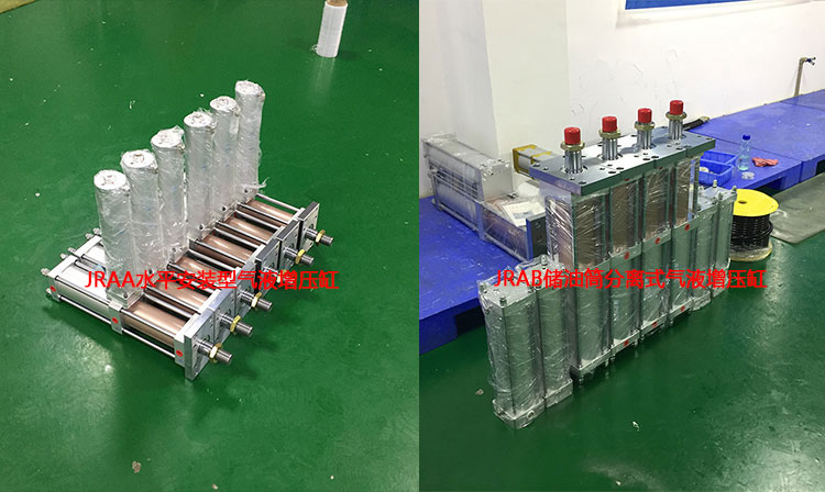 水平安裝型芭乐视频下载污污污缸產品批量圖