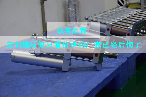 芭乐视频下载污污污缸價格從來不是影響客戶選購產品的重要因素