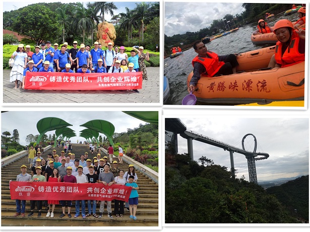 2019年東莞芭乐视频在线下载增壓缸廠家清遠漂流